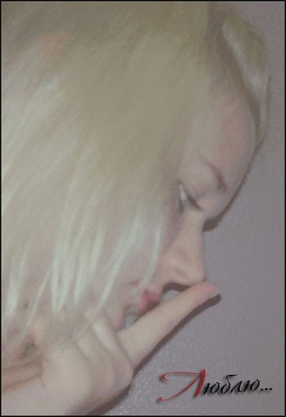 Юлия Канова