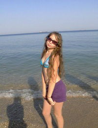 Виктория Бекетова