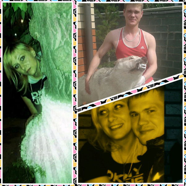 ***милашка ***