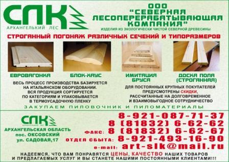 Артем Гузев