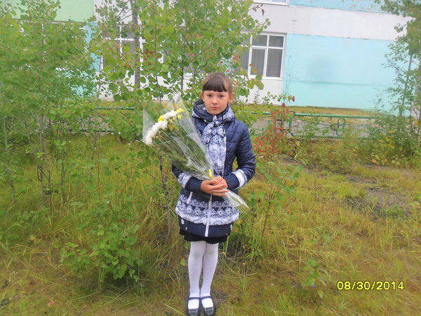 Полина Семёнова