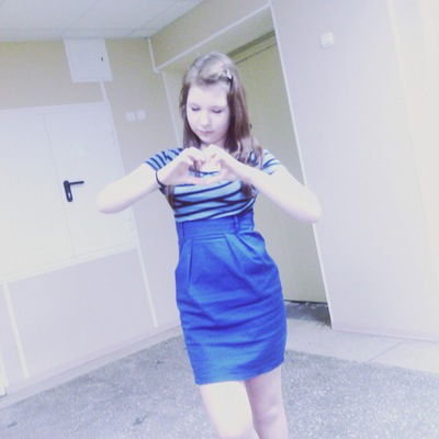 Вероника Ставцева