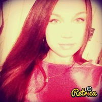 Вероника Бушкова