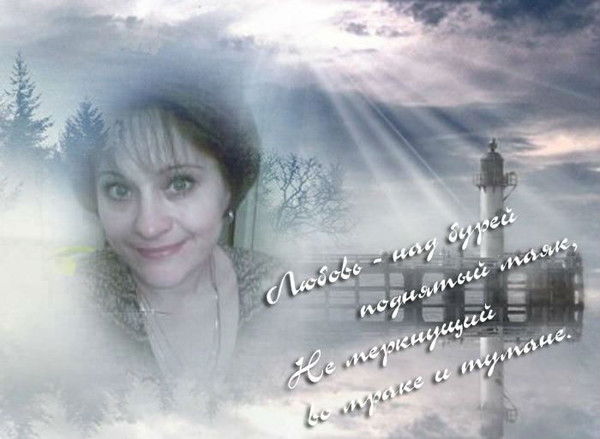 Валентина Васильева