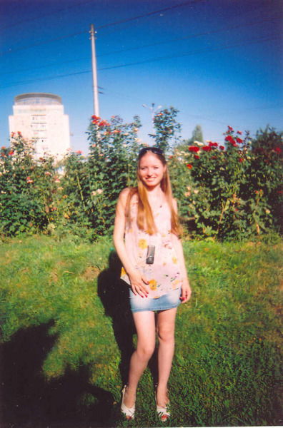 Юля Куклина