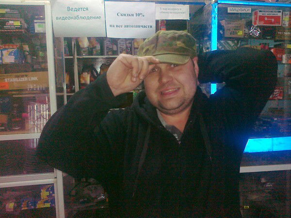 Константин Пьянков