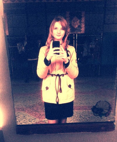 Арина Котова