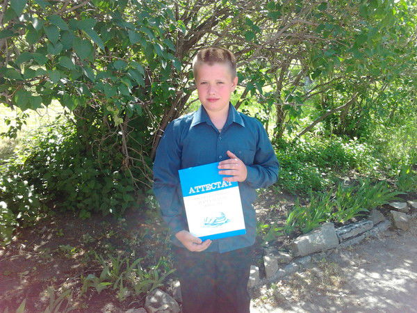 Павел Плотников