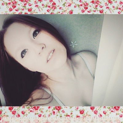 Наталья Осипова