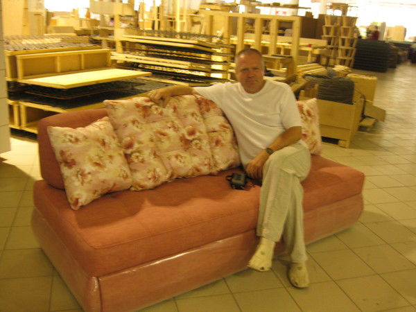 Вадим Малишевский