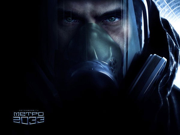 Данил Нано-Техник