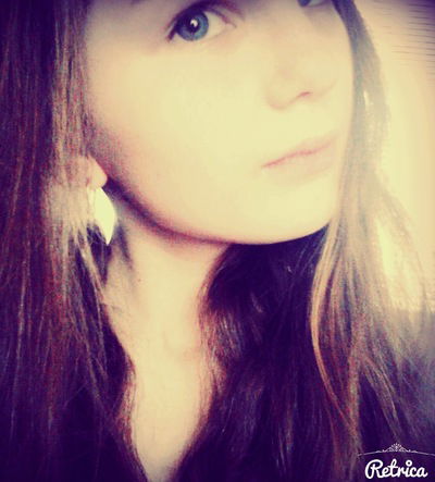 Дарья Стафеева