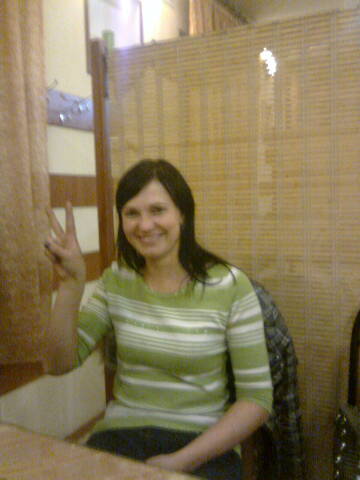 Татьяна Чепис