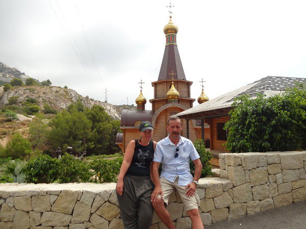 Михаил Головин