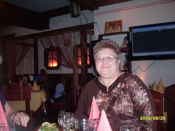 Надежда Трюхан