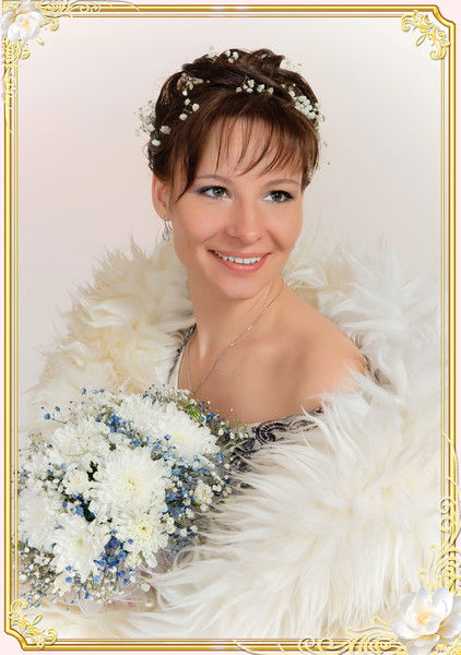 Завершинская Юлия