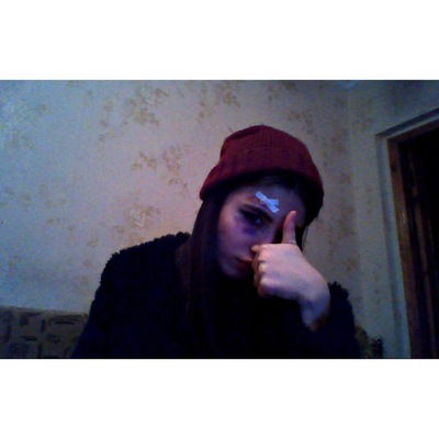 Катя Лисица