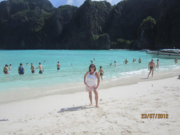 Ирина Самхарадзе