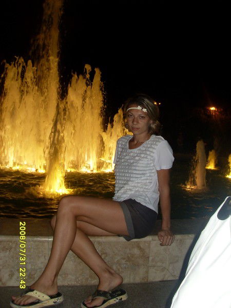 Юлия Шереметьева