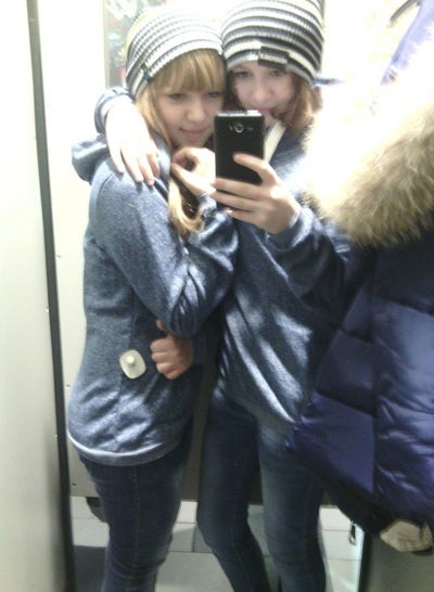 Ксюша Коваленко