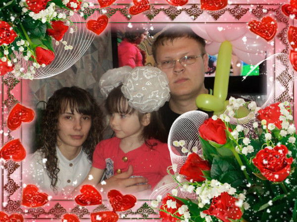 Танюшка ********