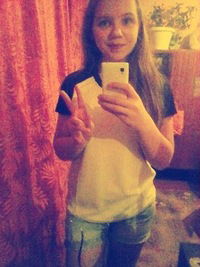 Диана Андреева