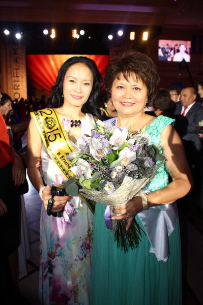 Айгуль Осимбекова