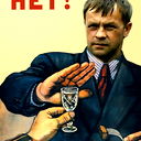Толя!!! Fast05