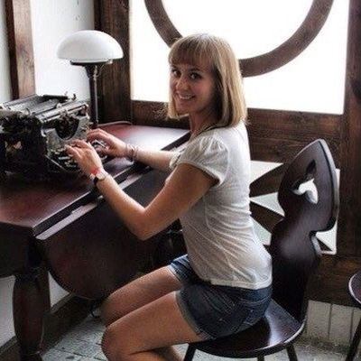 Анна Архипова