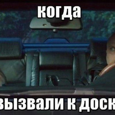 Виктор Зимин