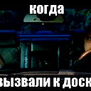 Виктор Зимин