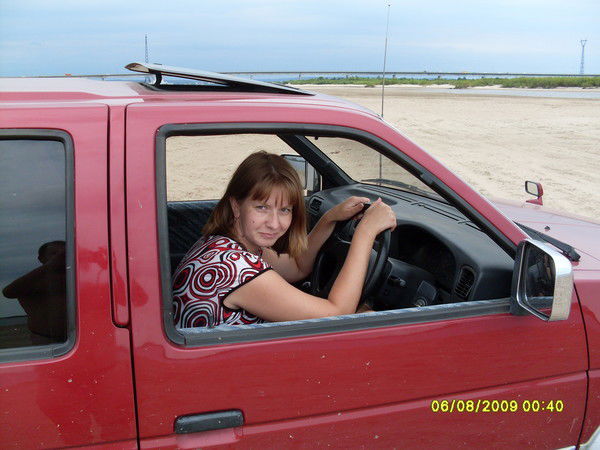 Светлана Чадаева