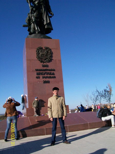 Валерий Дражевский