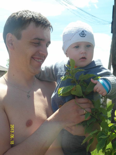 Серёга Синячкин