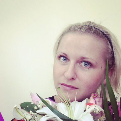 Люба Еремина