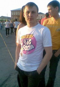 Павел Кондратьев