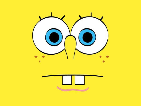 Гилина Малина