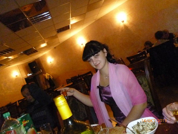 Екатерина Каринкина