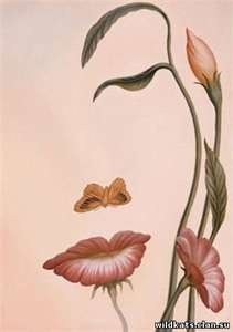 Диана Высоцкая