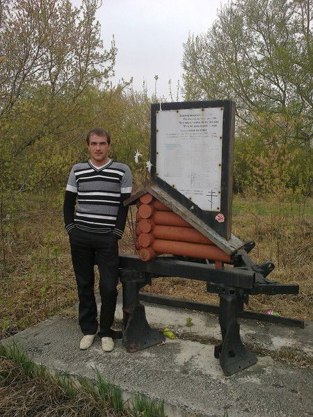 Виктор Булычев