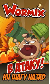 Николай Веселов