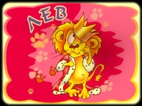 Геннадий Кирпиченко