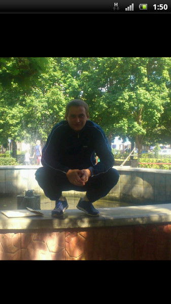 Саша Цыганок