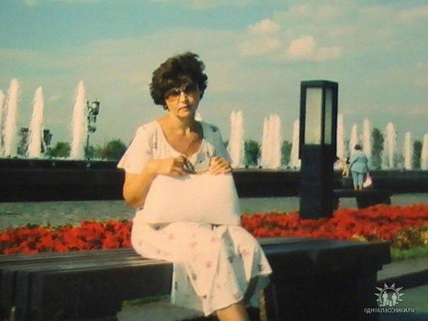 Натали Натали