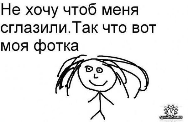 Юлия Козаченко