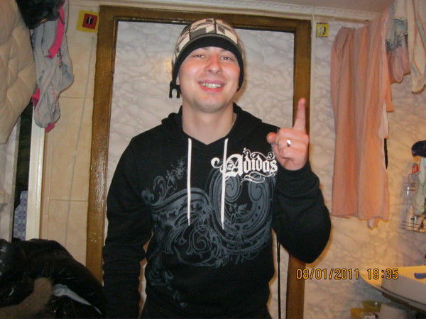 Максим Иванов