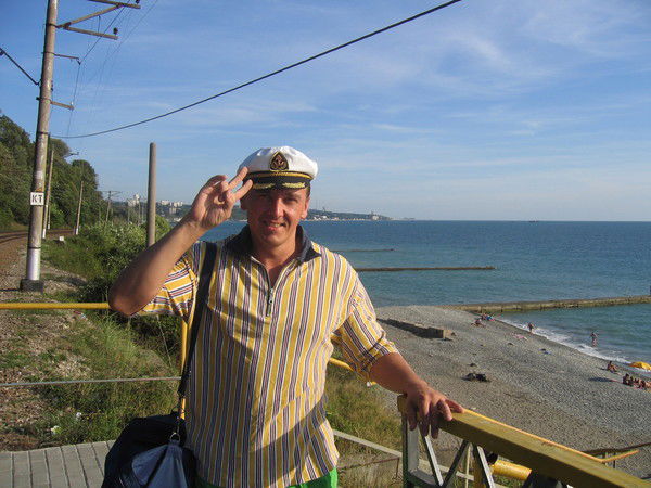 Сергей Костоломов