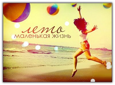 Катя Кулигина