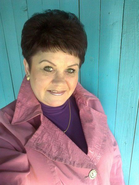 Вера Окунева