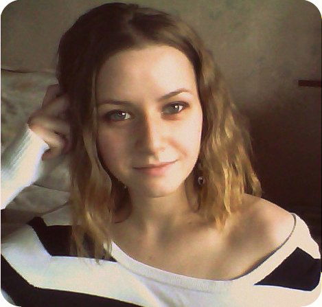 Ольга Барус